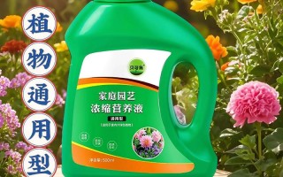 水培花必用营养液吗？