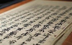 陈梗桥书法作品，陈梗桥书法作品价格