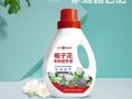 水培栀子花该用什么肥？