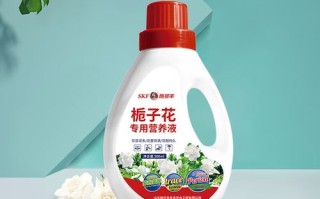 水培栀子花该用什么肥？
