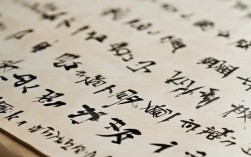 书法作品用什么胶，书法作品用什么胶粘