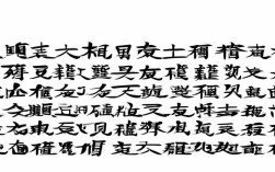 新冠疫情第一位患者，新冠疫情第一位患者是谁