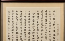 罗伟书法作品价格，罗伟书法作品价格多少