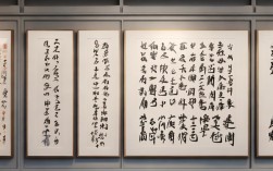 网上书法作品，网上书法作品展美篇