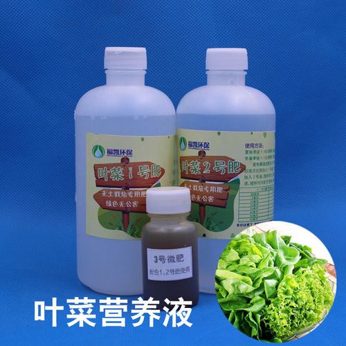 水培花必用营养液吗？-第3张图片-吾爱花网