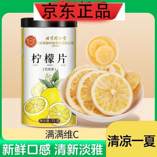 VC能做水培营养液吗？-第2张图片-吾爱花网