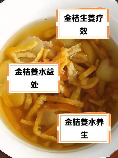 橘子皮泡水能直接水培花吗?-第2张图片-吾爱花网 橘子皮泡水能直接水培花吗?-第2张图片-吾爱花网