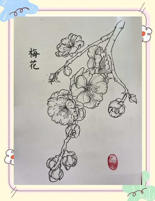 儿童学画梅花盆栽，如何掌握画法要领？-第2张图片-吾爱花网